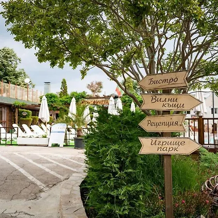 Complex Fichoza 3* فارنا