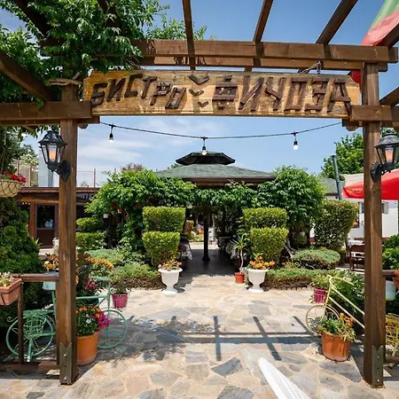 假日公园 Complex Fichoza